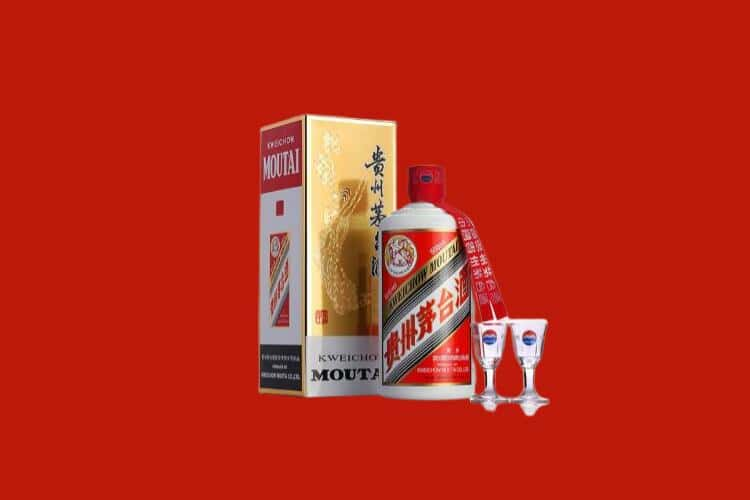 南明区茅台酒回收